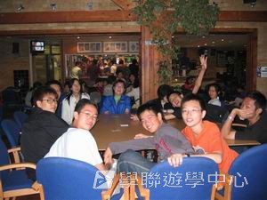 牛津英語文化體驗營,學聯遊學團