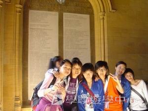 牛津英語文化體驗營,學聯遊學團