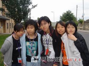 牛津英語文化體驗營,學聯遊學團