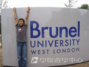 倫敦英語全攻營,學聯遊學團