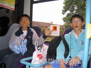 倫敦英語全攻營,學聯遊學團