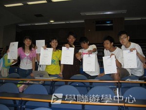 倫敦英語全攻營,學聯遊學團