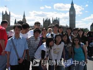 倫敦英語全攻營,學聯遊學團