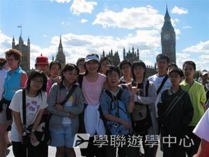 倫敦英語全攻營,學聯遊學團