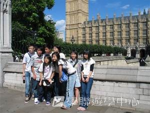 倫敦英語全攻營,學聯遊學團
