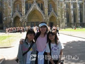 倫敦英語全攻營,學聯遊學團