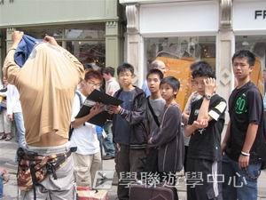 倫敦英語全攻營,學聯遊學團