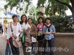 倫敦英語全攻營,學聯遊學團