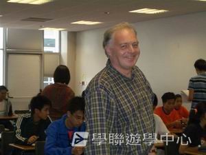 倫敦英語全攻營,學聯遊學團