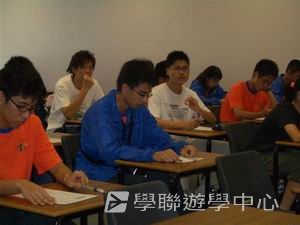 倫敦英語全攻營,學聯遊學團
