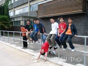 倫敦英語全攻營,學聯遊學團