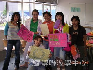 倫敦英語全攻營,學聯遊學團