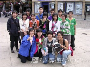 倫敦英語全攻營,學聯遊學團