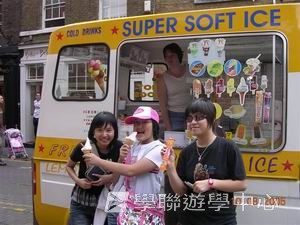 倫敦英語全攻營,學聯遊學團