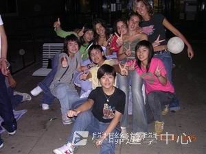 倫敦英語全攻營,學聯遊學團