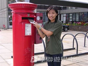 倫敦英語全攻營,學聯遊學團