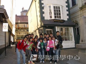 倫敦英語全攻營,學聯遊學團