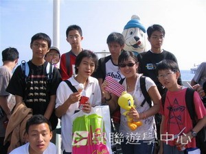 倫敦英語全攻營,學聯遊學團