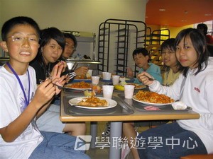倫敦英語全攻營,學聯遊學團