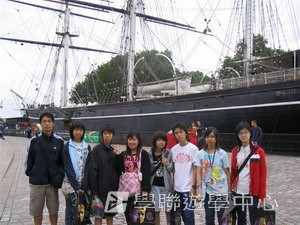 倫敦英語全攻營,學聯遊學團