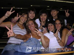 倫敦英語全攻營,學聯遊學團
