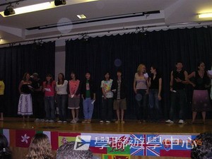 倫敦英語全攻營,學聯遊學團