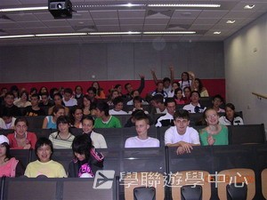 倫敦英語全攻營,學聯遊學團