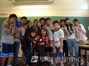 國際學府文化交流營,學聯遊學團