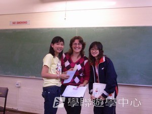 國際學府文化交流營,學聯遊學團