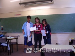 國際學府文化交流營,學聯遊學團