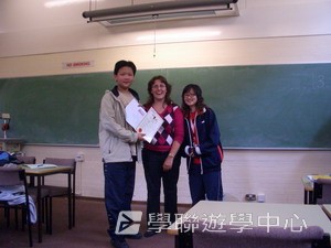 國際學府文化交流營,學聯遊學團