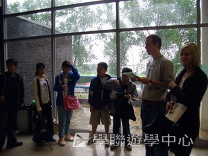 國際學府文化交流營,學聯遊學團