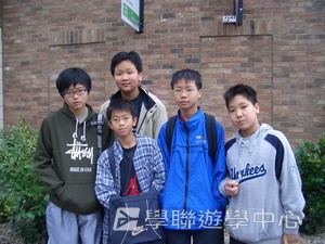 國際學府文化交流營,學聯遊學團