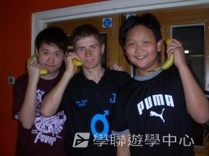 國際學府文化交流營,學聯遊學團