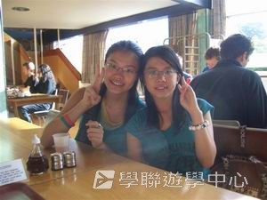 國際學府文化交流營,學聯遊學團