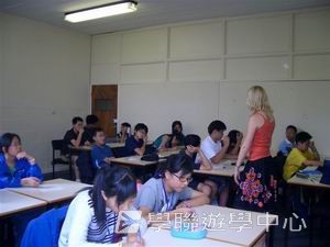 國際學府文化交流營,學聯遊學團