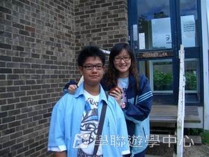 國際學府文化交流營,學聯遊學團