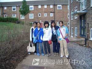 國際學府文化交流營,學聯遊學團