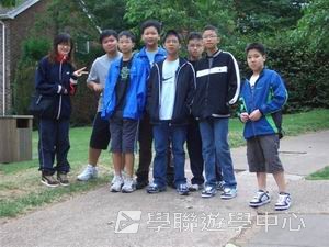 國際學府文化交流營,學聯遊學團
