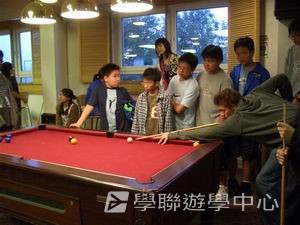 國際學府文化交流營,學聯遊學團