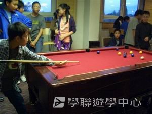 國際學府文化交流營,學聯遊學團