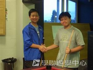 國際學府文化交流營,學聯遊學團