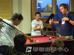 國際學府文化交流營,學聯遊學團