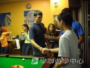 國際學府文化交流營,學聯遊學團