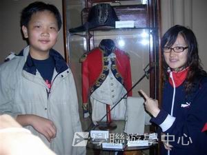 國際學府文化交流營,學聯遊學團