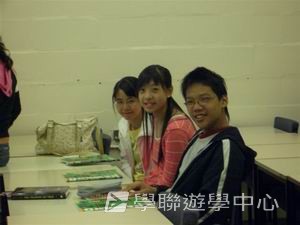 國際學府文化交流營,學聯遊學團
