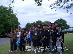 國際學府文化交流營,學聯遊學團