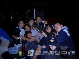 國際學府文化交流營,學聯遊學團