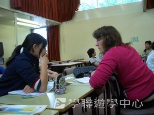 國際學府文化交流營,學聯遊學團