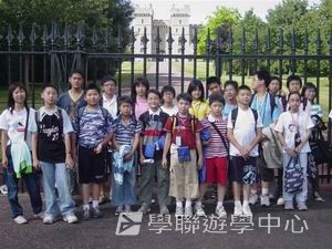 名校英語文化體驗營,學聯遊學團